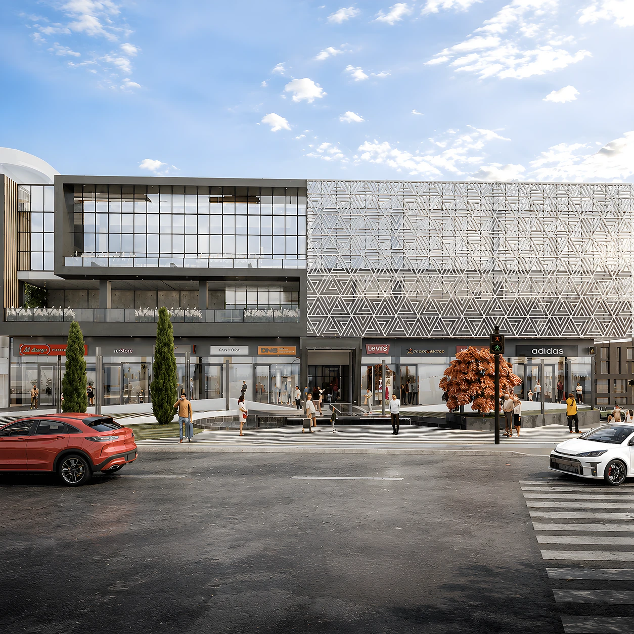 Plaza Commercial Complex
